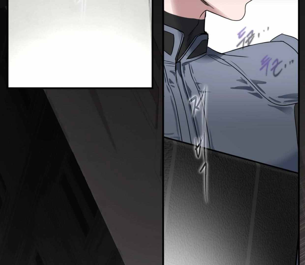 Yian’s Binding Chapter 1 page 134
