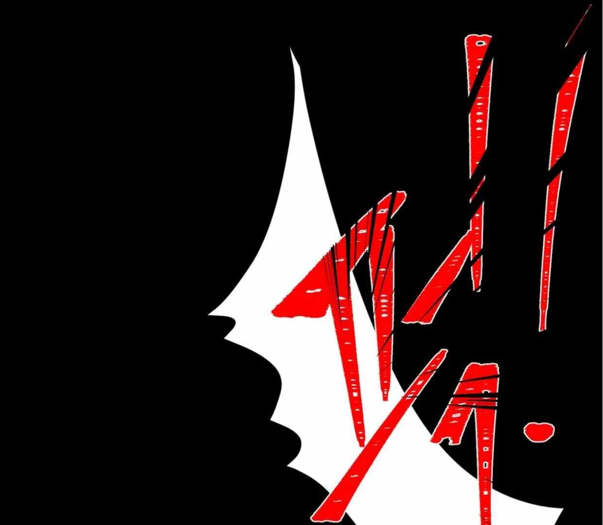 Yian’s Binding Chapter 1 page 145
