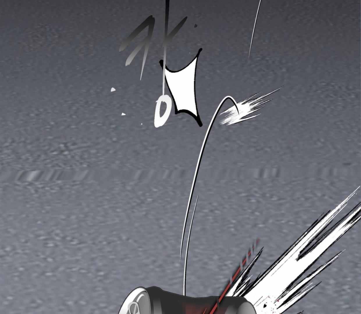 Yian’s Binding Chapter 1 page 147
