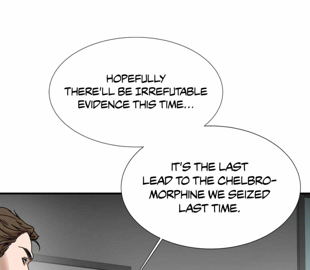 Yian’s Binding Chapter 1 page 163