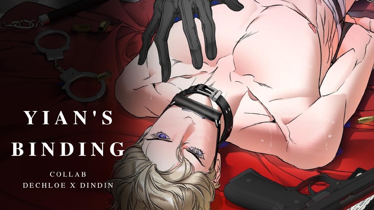 Yian’s Binding Chapter 11 page 1