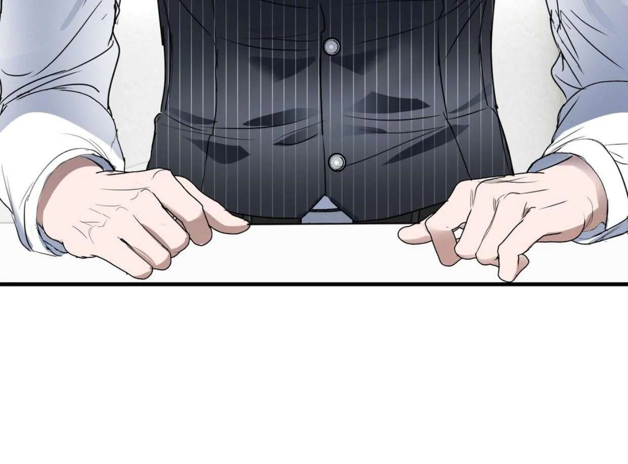 Yian’s Binding Chapter 15 page 15