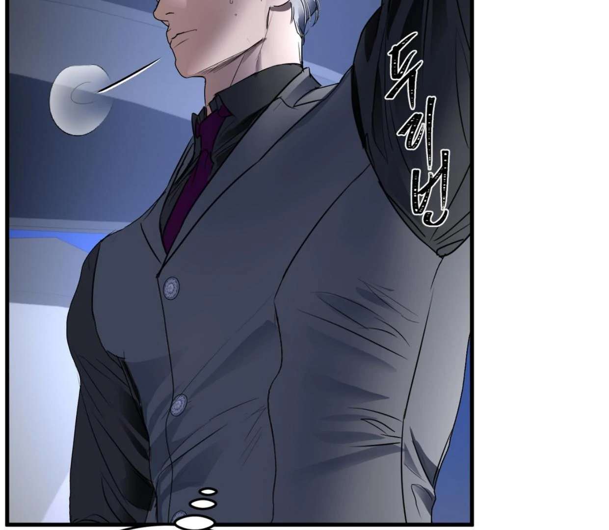 Yian’s Binding Chapter 15 page 61