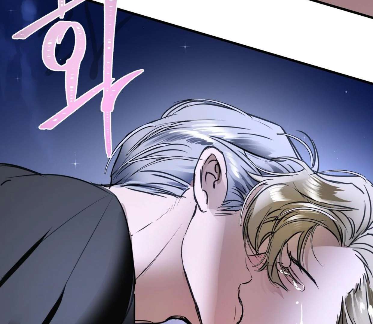 Yian’s Binding Chapter 15 page 101