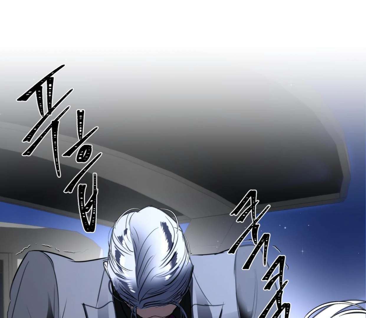 Yian’s Binding Chapter 15 page 117