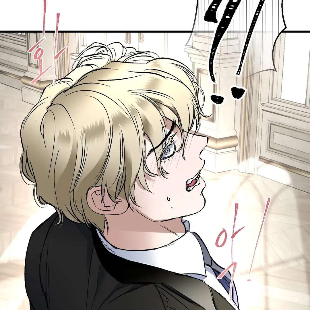 Yian’s Binding Chapter 16 page 10