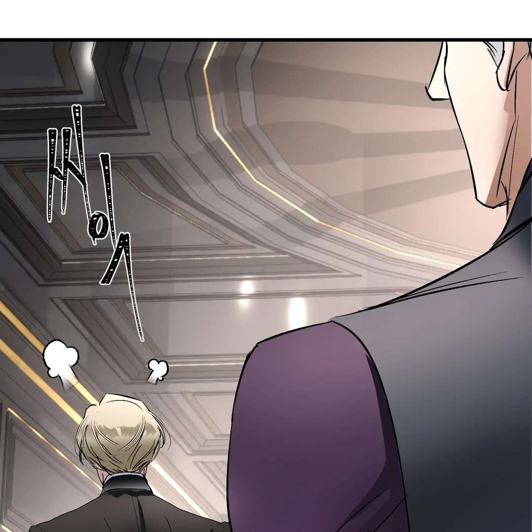 Yian’s Binding Chapter 16 page 55