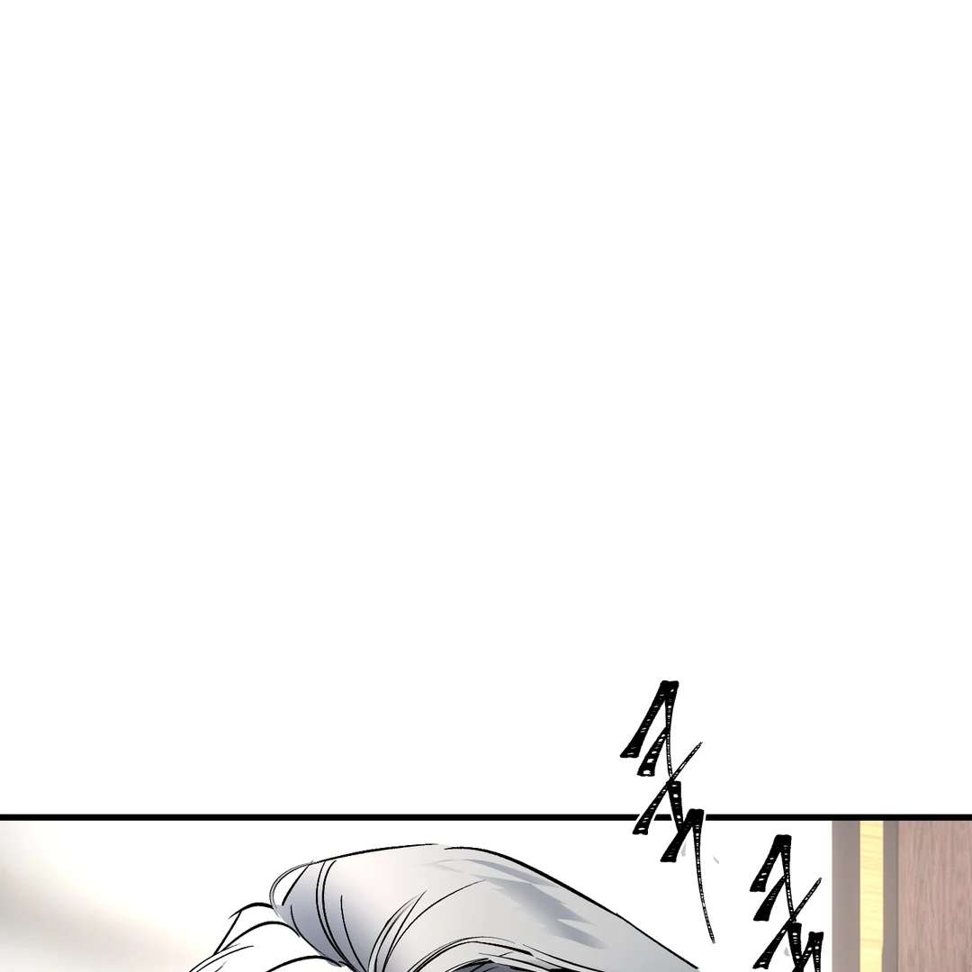 Yian’s Binding Chapter 16 page 57