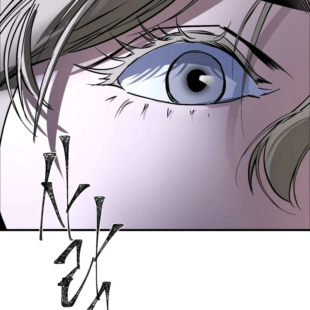 Yian’s Binding Chapter 16 page 69