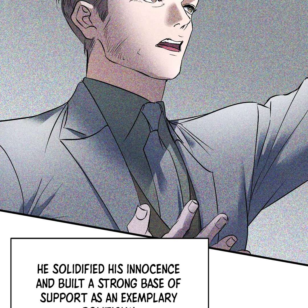 Yian’s Binding Chapter 16 page 75