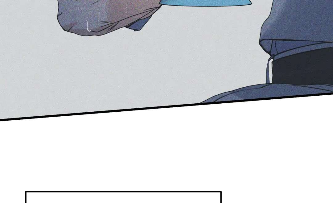 Yian’s Binding Chapter 16 page 84