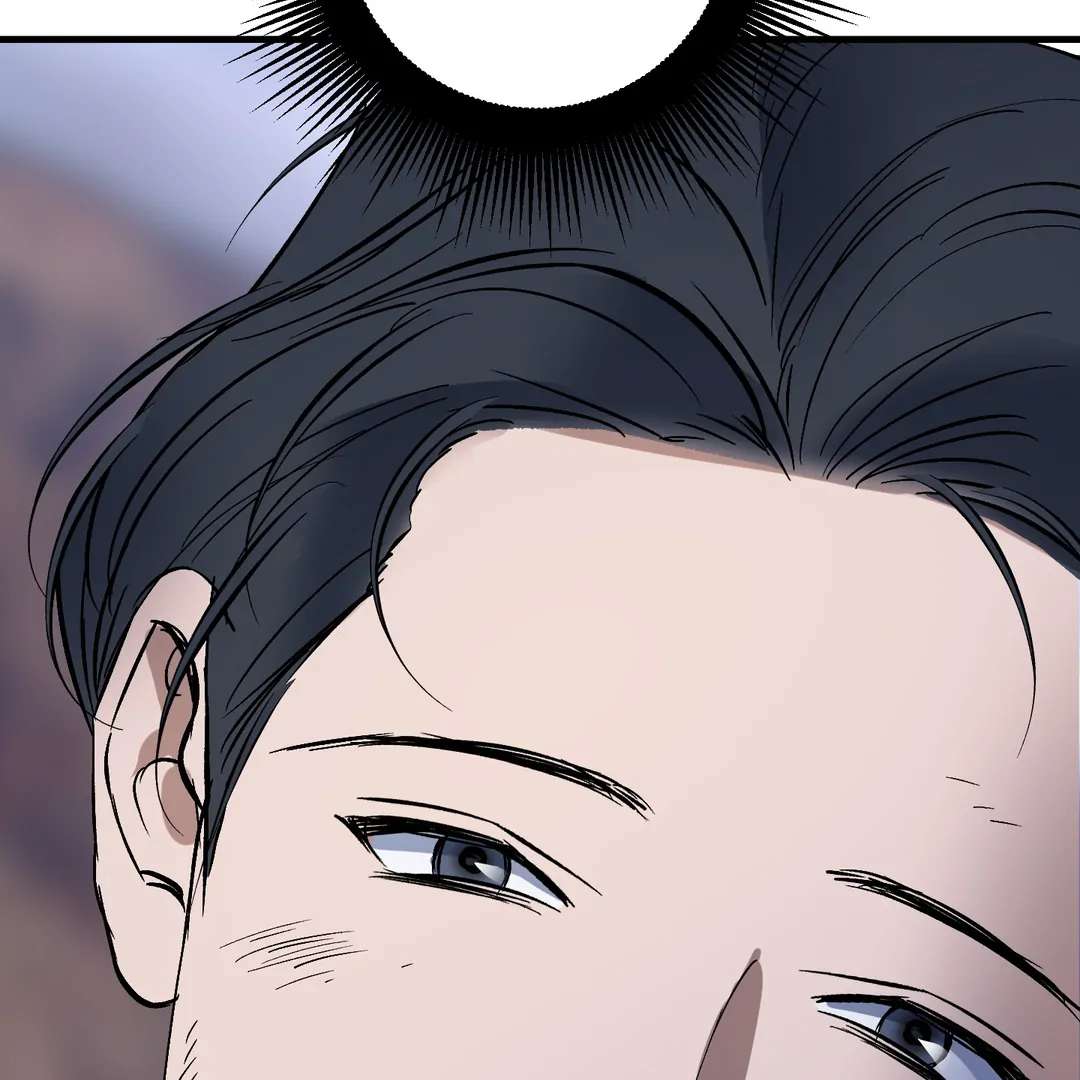 Yian’s Binding Chapter 16 page 97