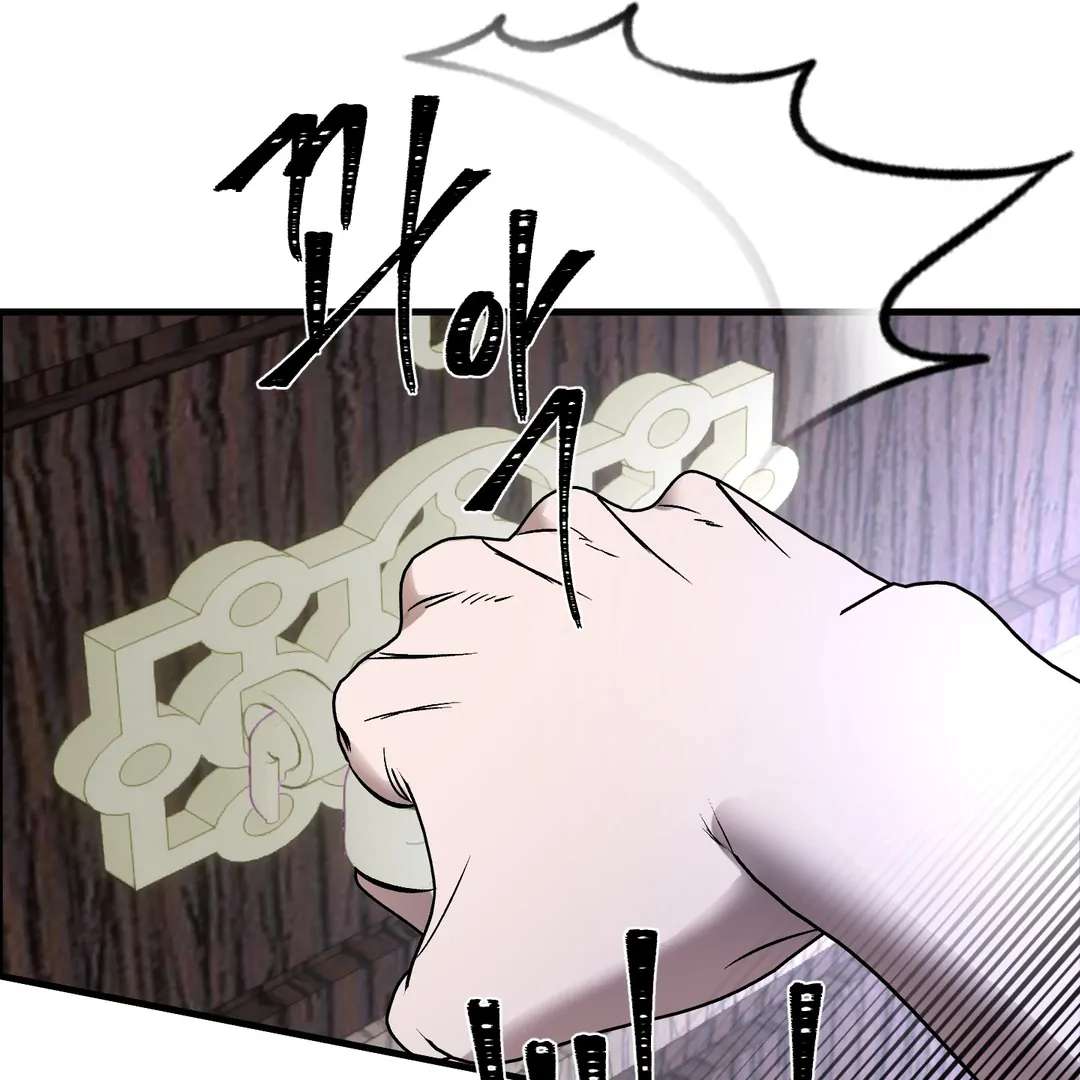 Yian’s Binding Chapter 16 page 107