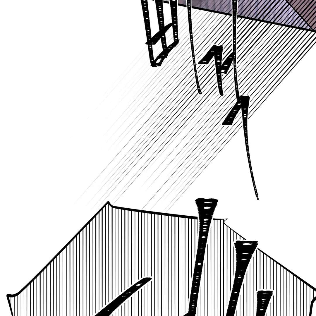 Yian’s Binding Chapter 16 page 108