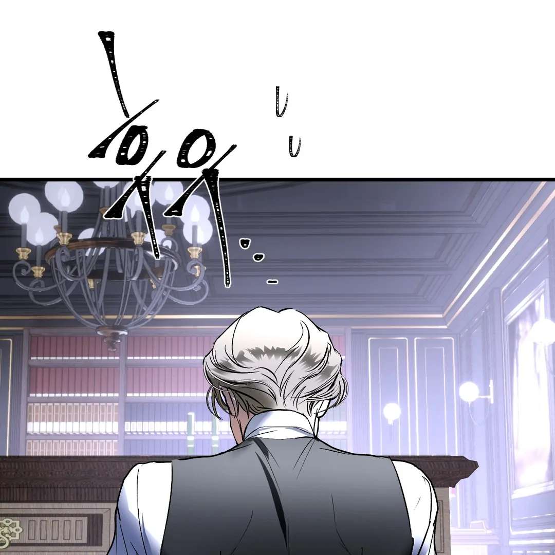 Yian’s Binding Chapter 16 page 114