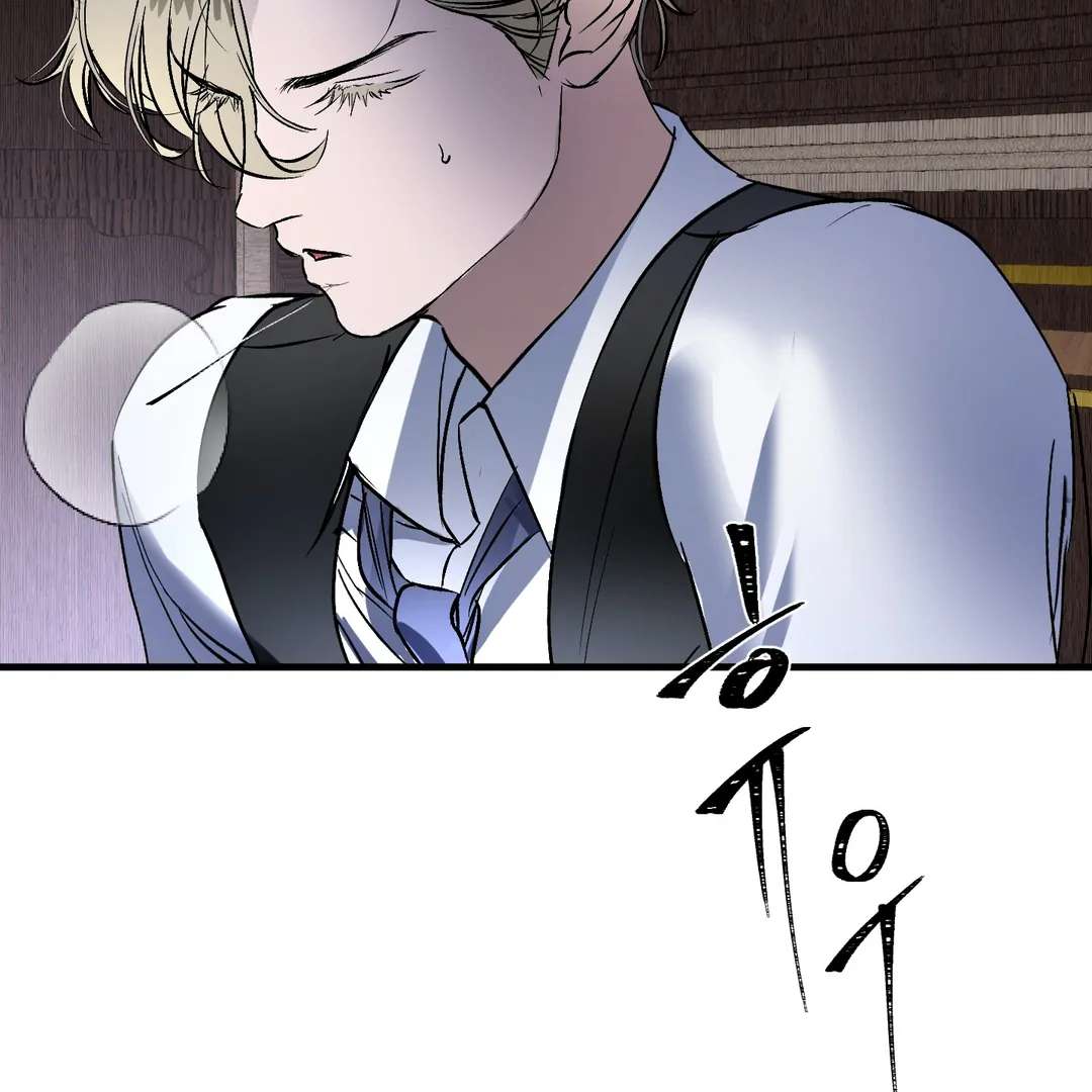 Yian’s Binding Chapter 16 page 133
