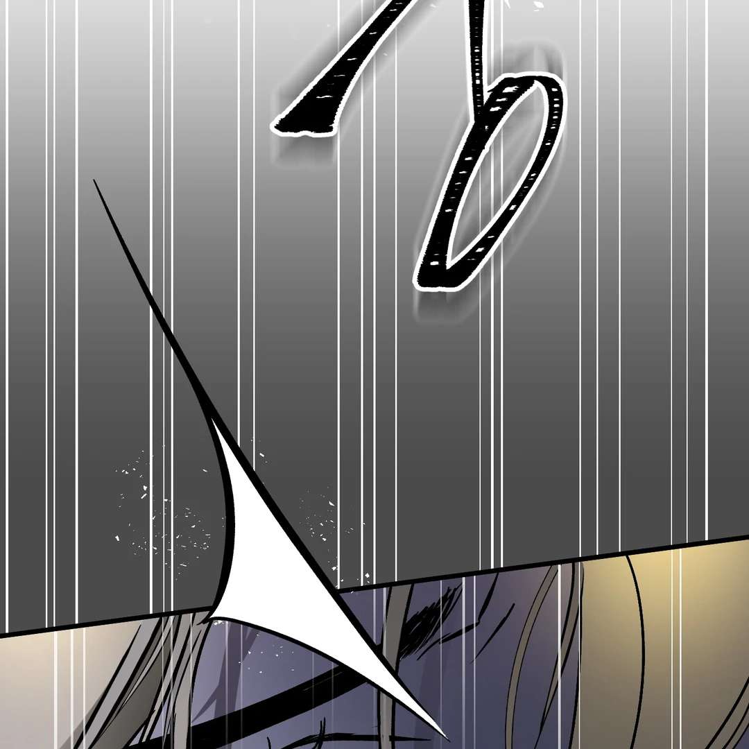 Yian’s Binding Chapter 16 page 137