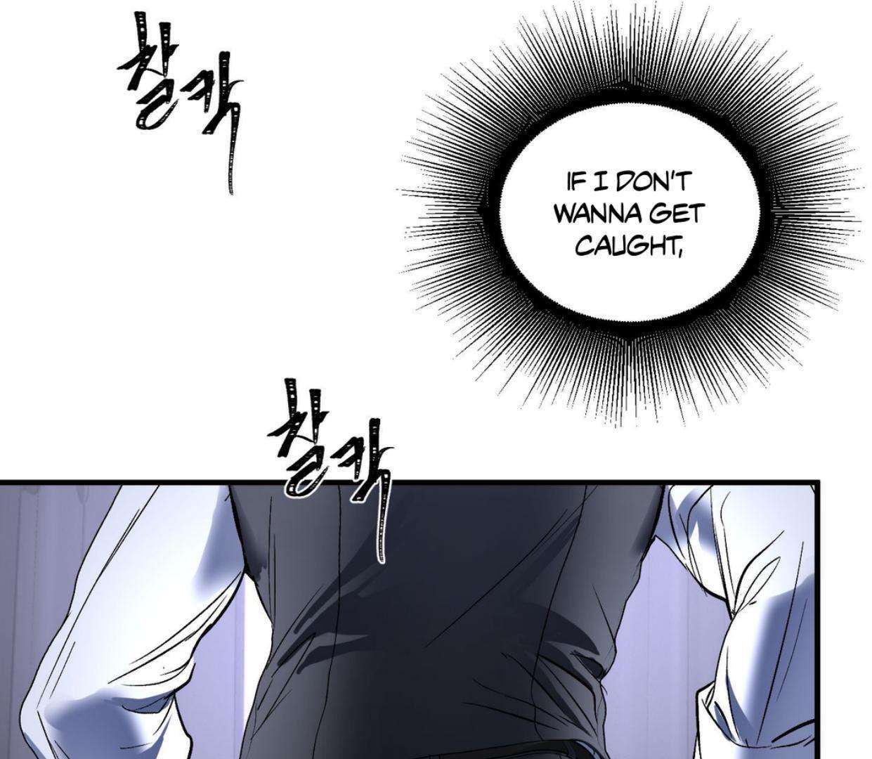Yian’s Binding Chapter 17 page 28