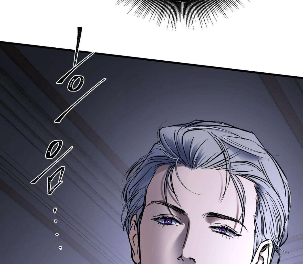 Yian’s Binding Chapter 17 page 32
