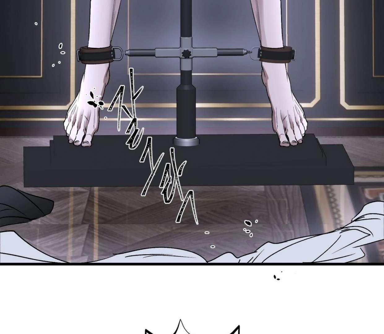 Yian’s Binding Chapter 17 page 67