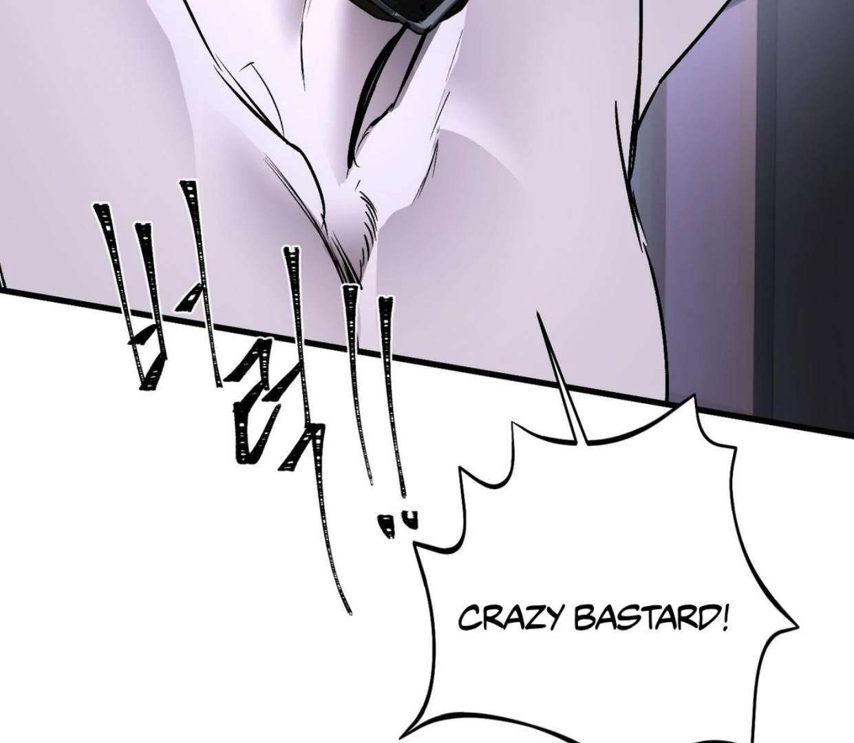 Yian’s Binding Chapter 17 page 83