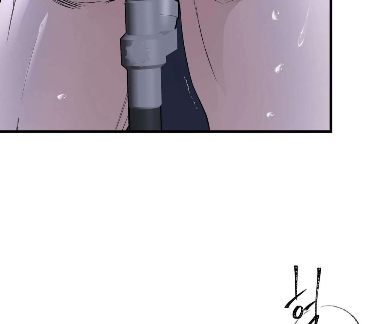 Yian’s Binding Chapter 17 page 102