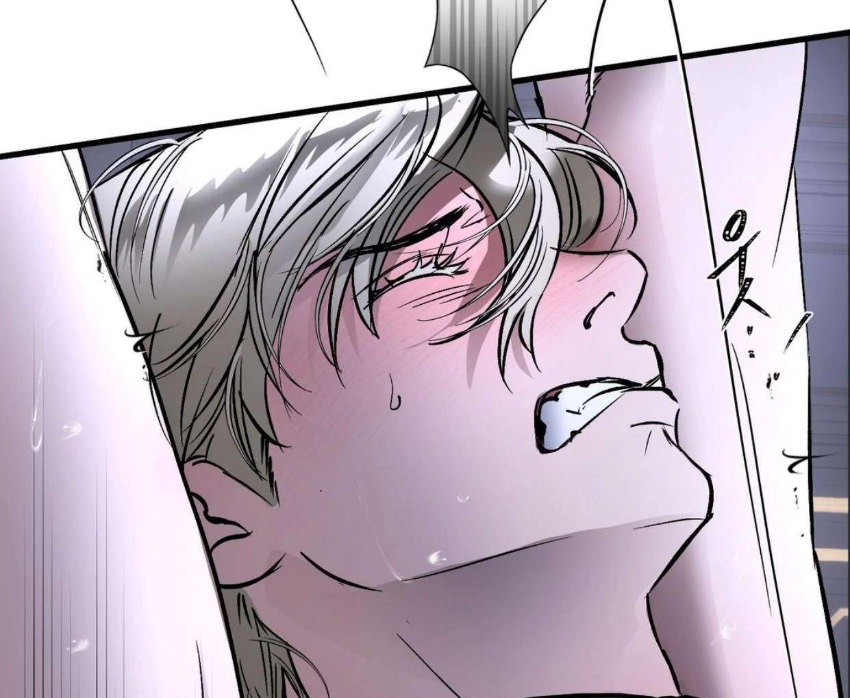 Yian’s Binding Chapter 17 page 114