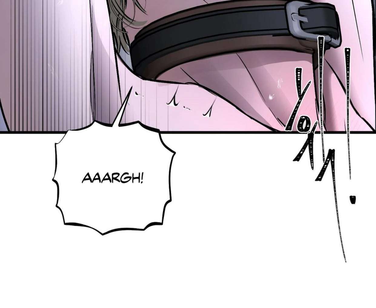 Yian’s Binding Chapter 17 page 115