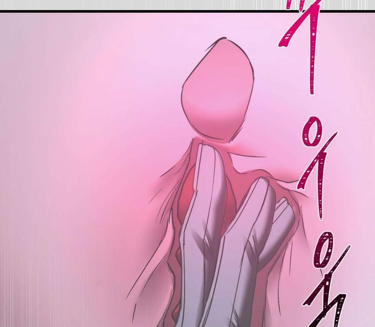 Yian’s Binding Chapter 17 page 118