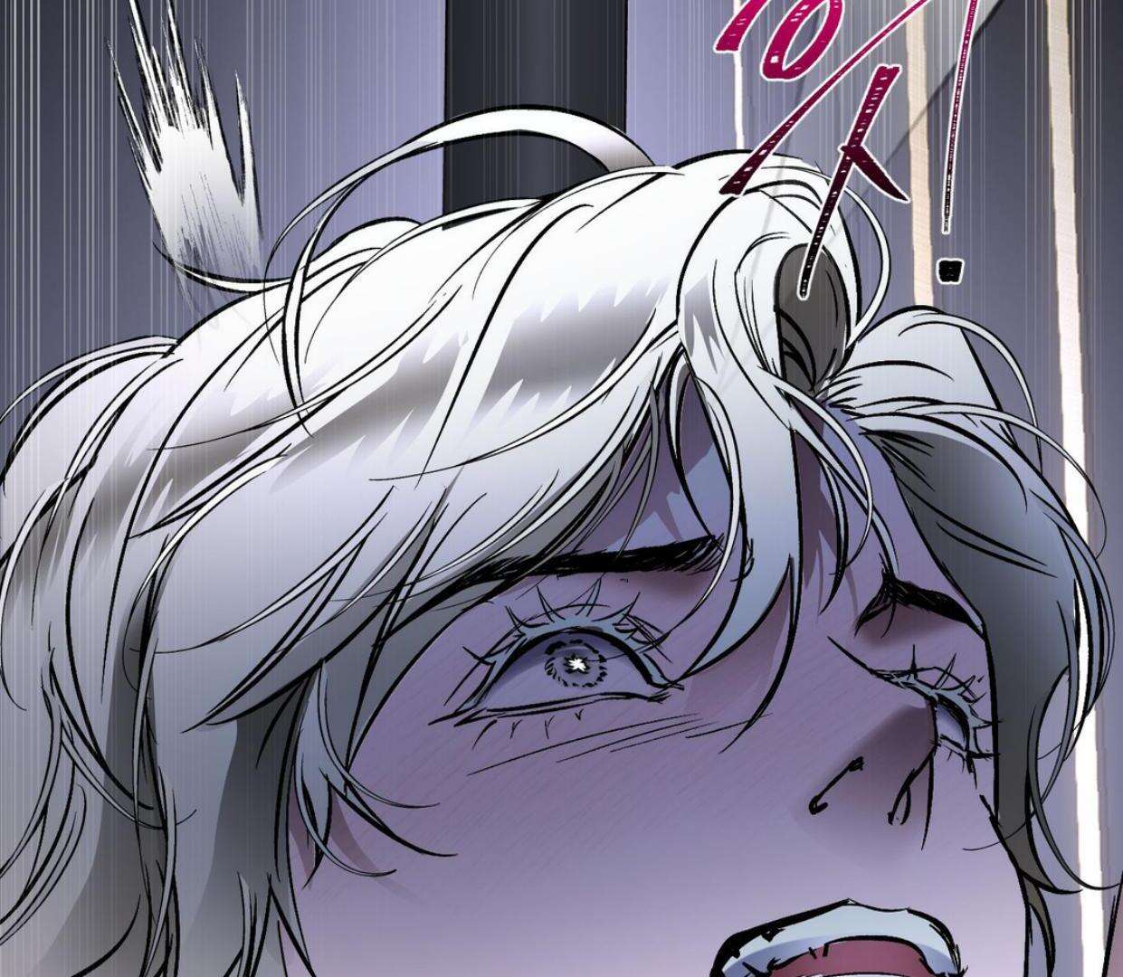 Yian’s Binding Chapter 17 page 121