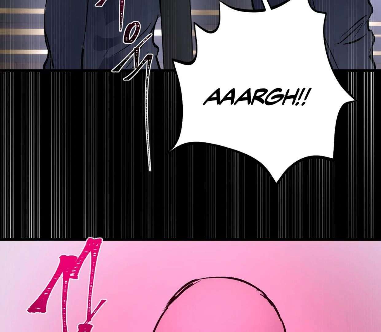 Yian’s Binding Chapter 17 page 129