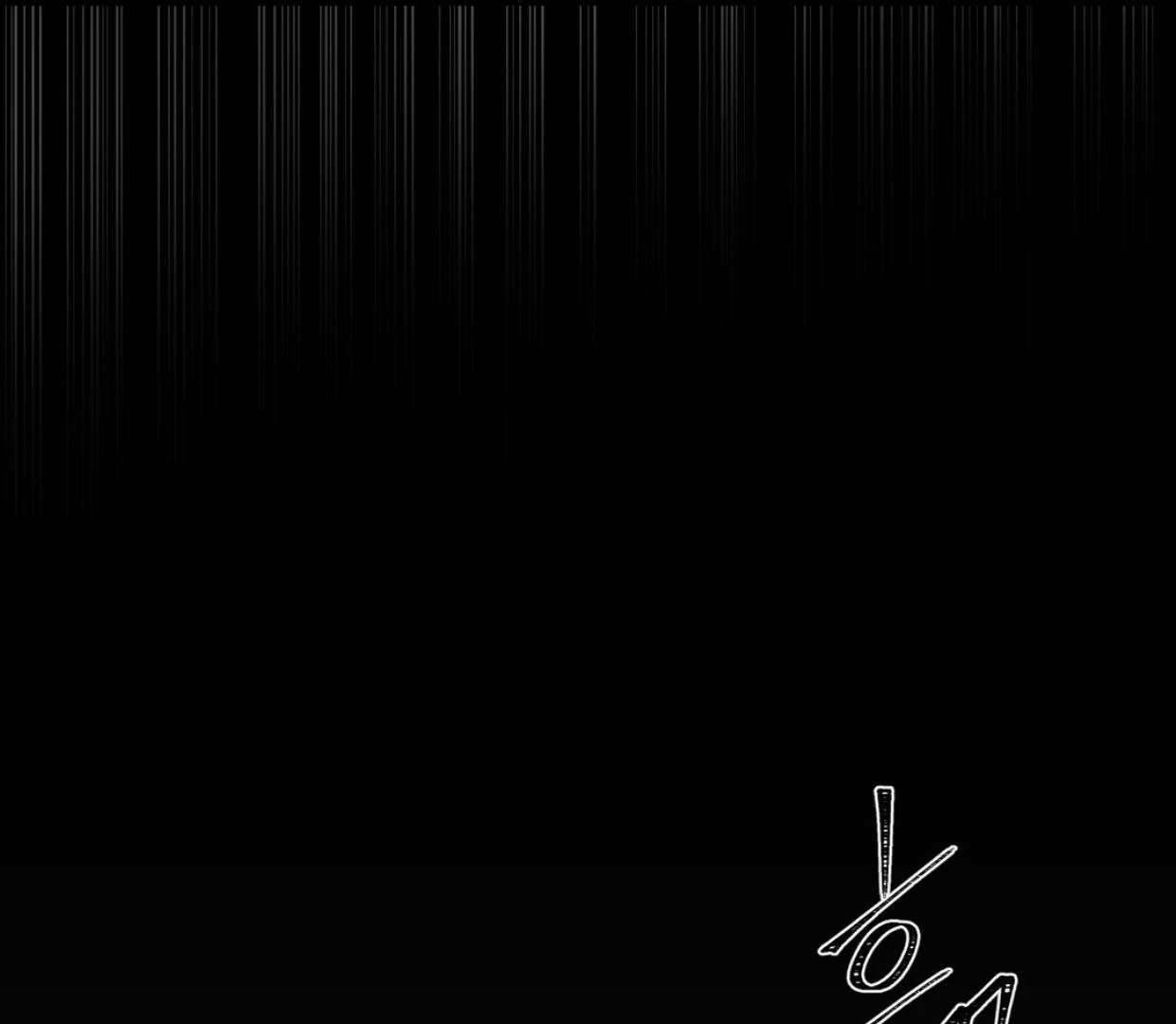 Yian’s Binding Chapter 17 page 132