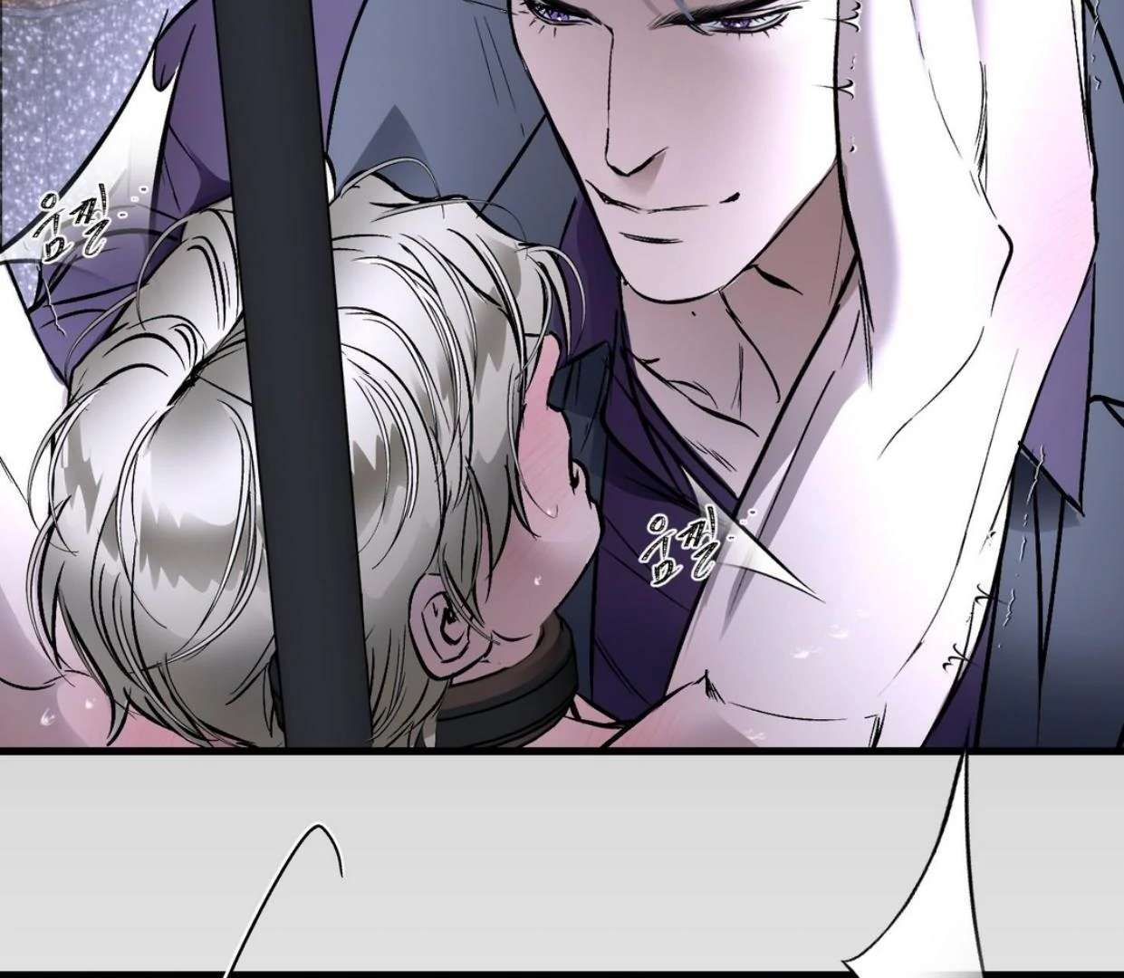 Yian’s Binding Chapter 17 page 137