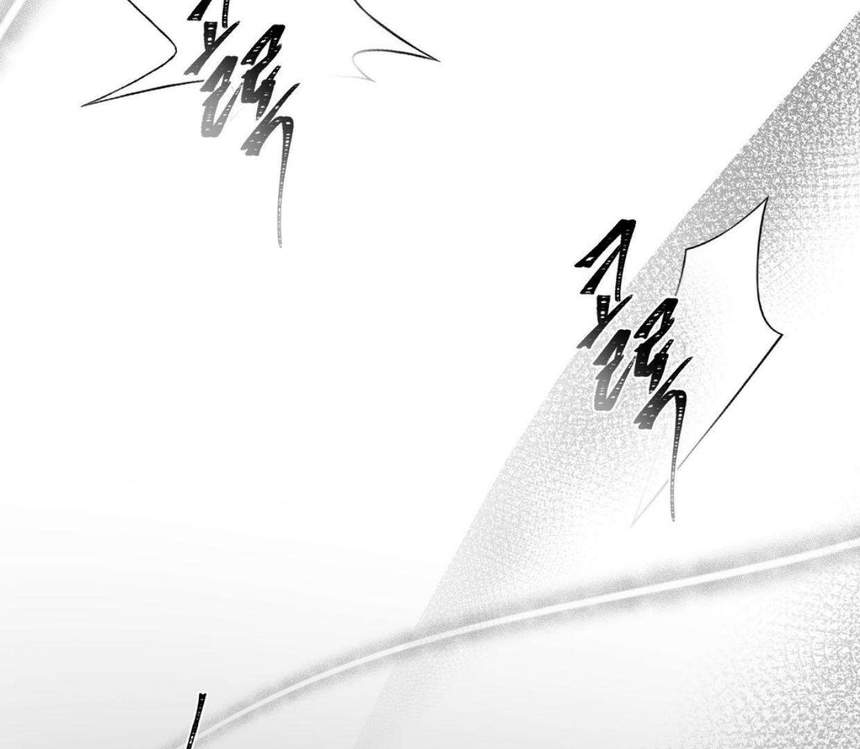 Yian’s Binding Chapter 17 page 143