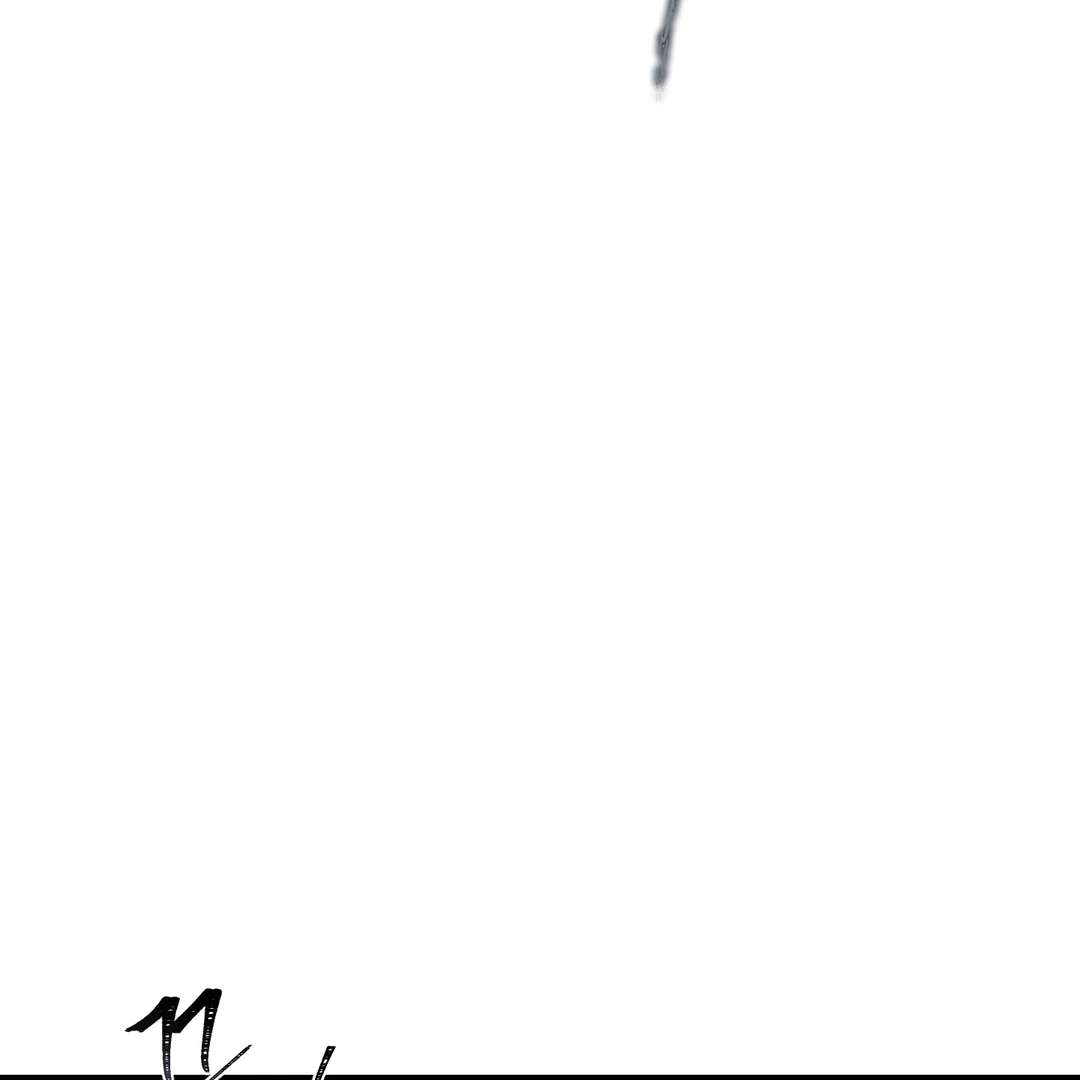 Yian’s Binding Chapter 18 page 3