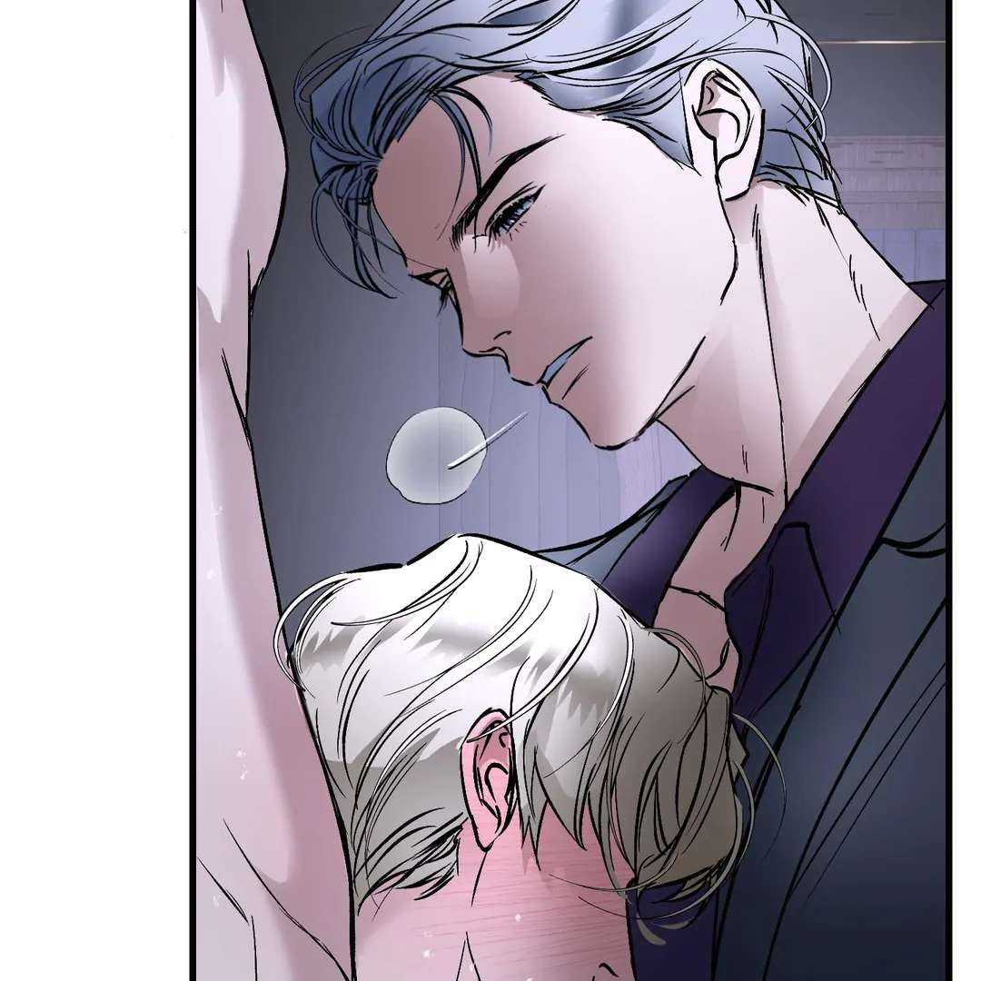 Yian’s Binding Chapter 18 page 6