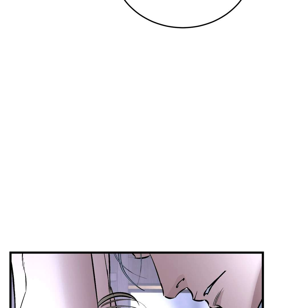 Yian’s Binding Chapter 18 page 10