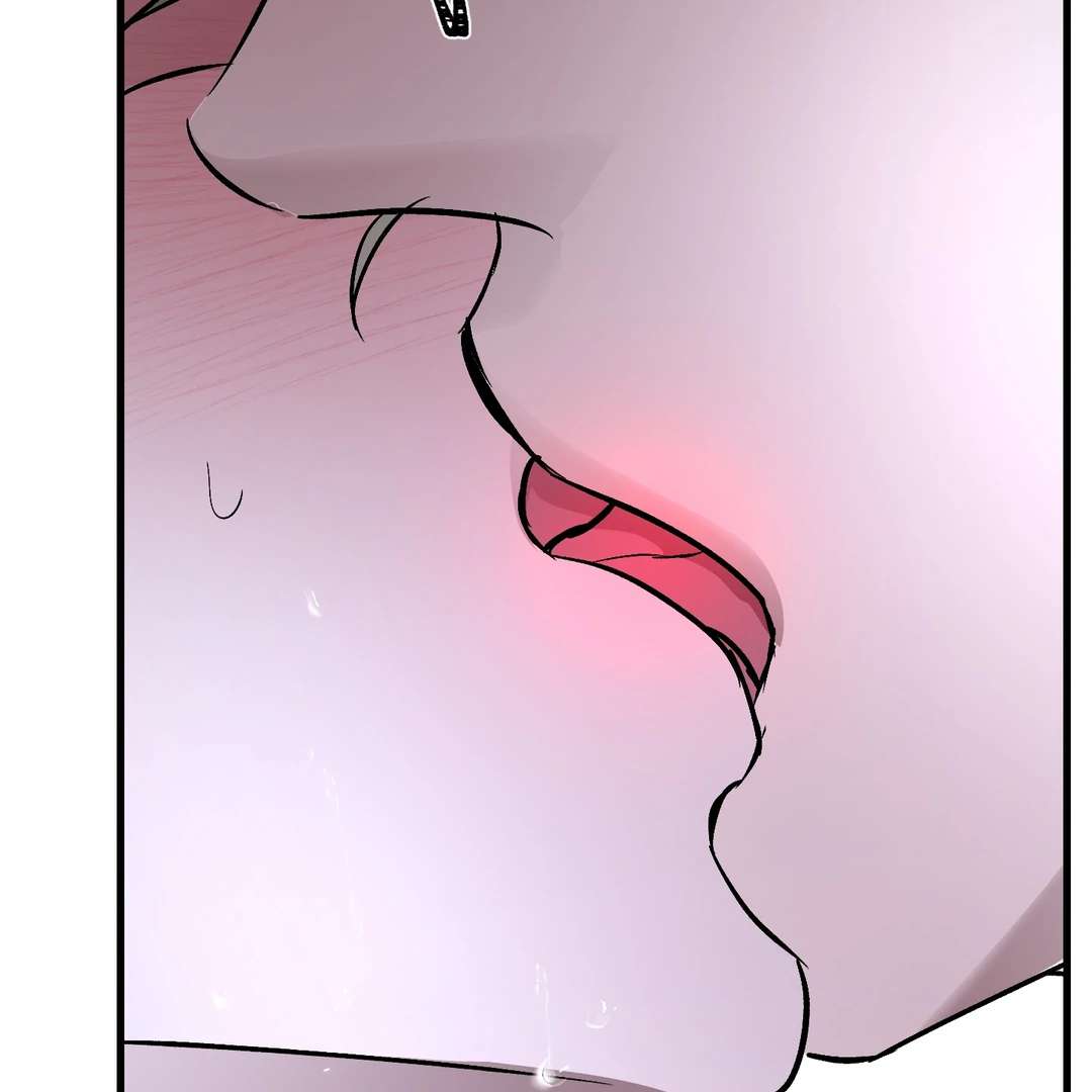 Yian’s Binding Chapter 18 page 13