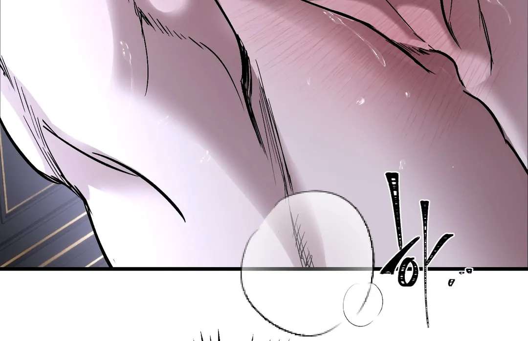 Yian’s Binding Chapter 18 page 16
