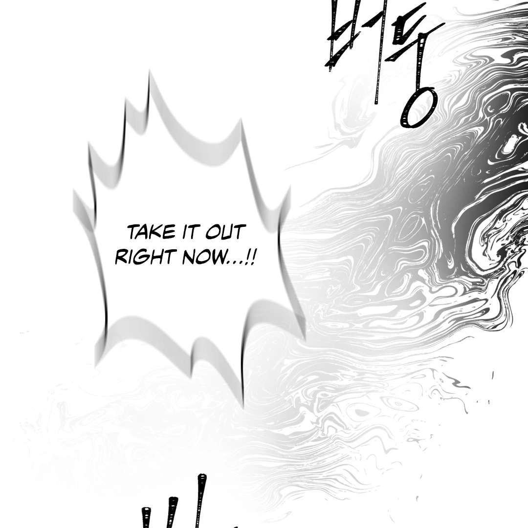 Yian’s Binding Chapter 18 page 32