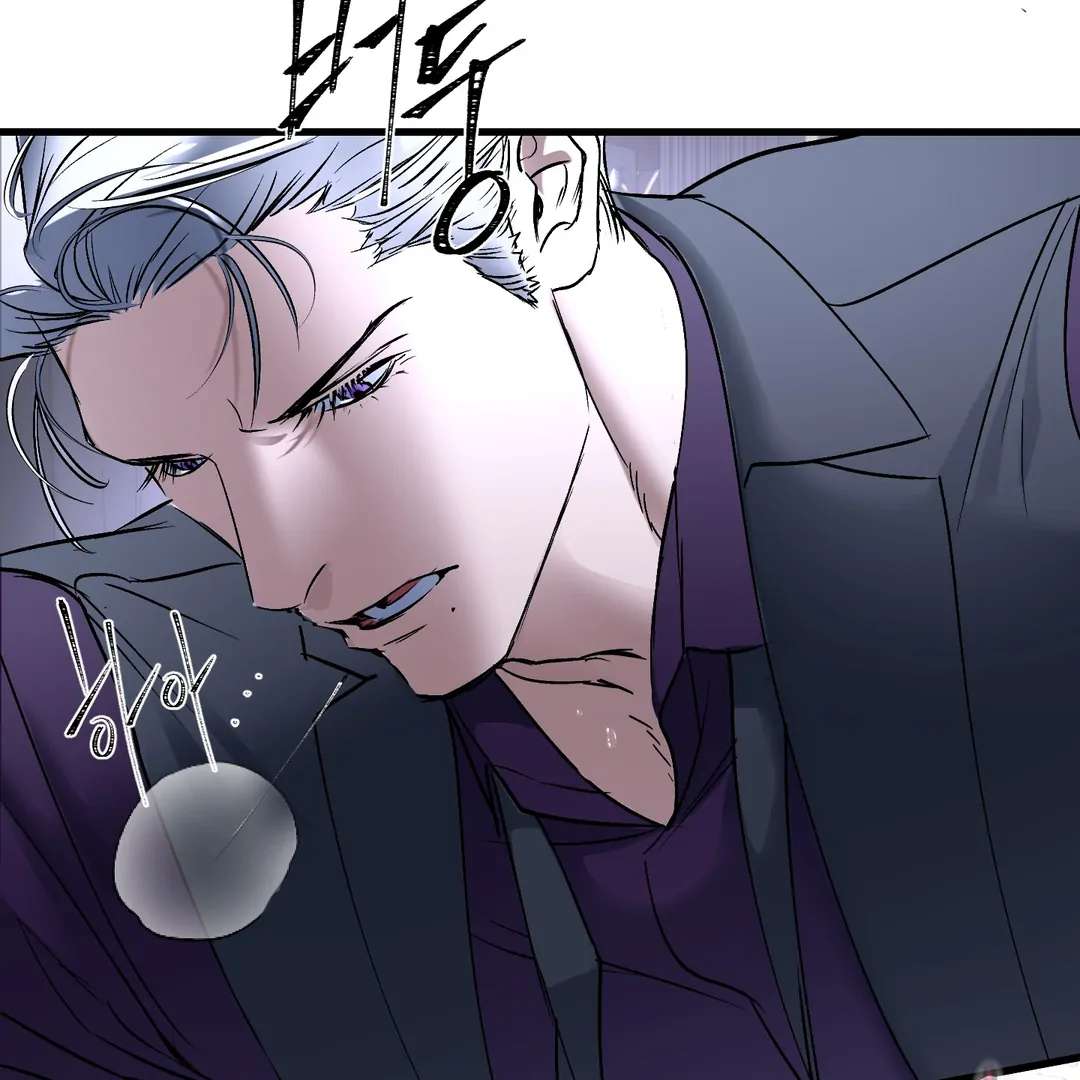 Yian’s Binding Chapter 18 page 33