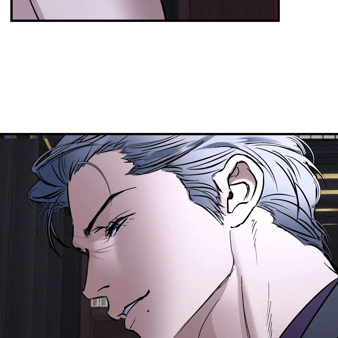 Yian’s Binding Chapter 18 page 42
