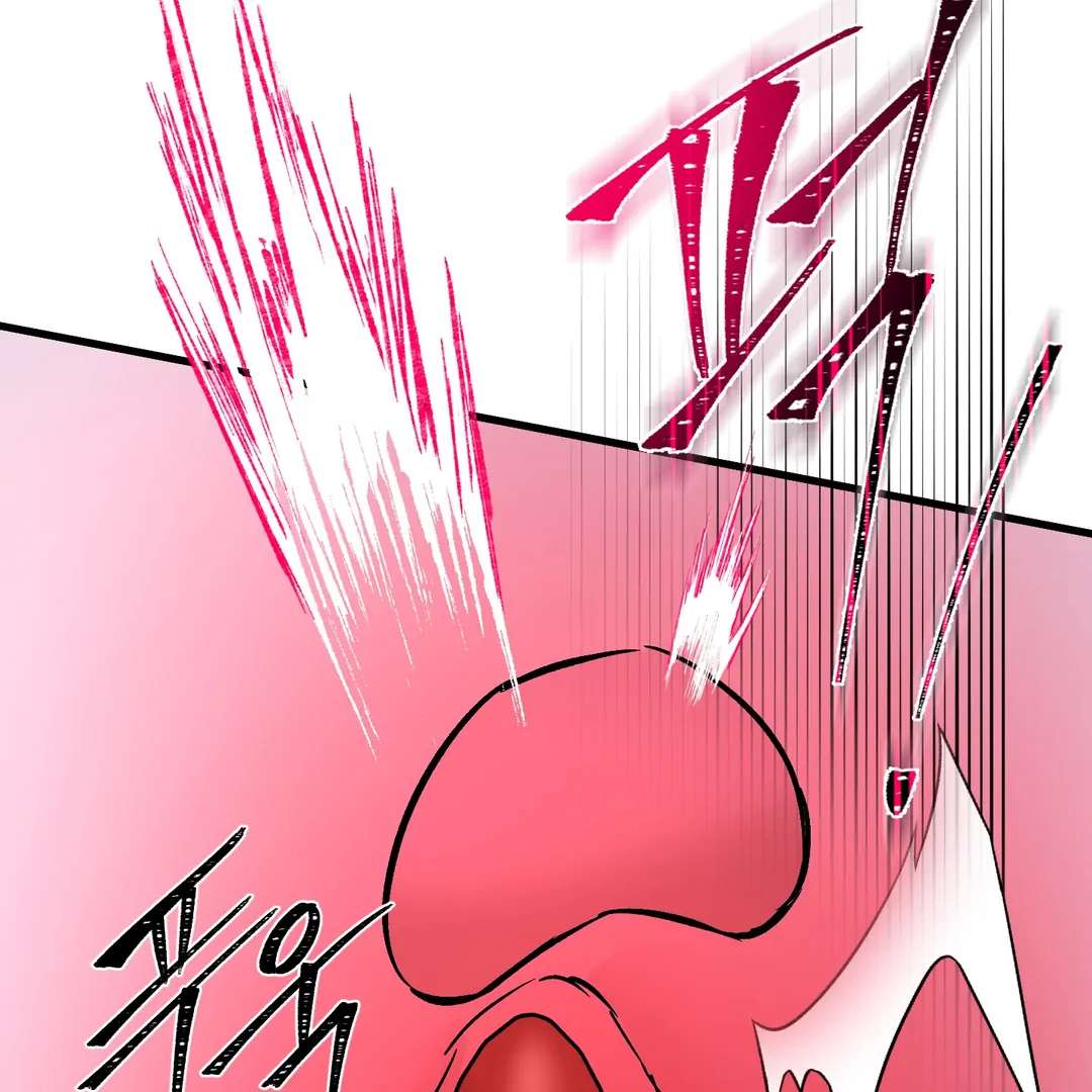 Yian’s Binding Chapter 18 page 51