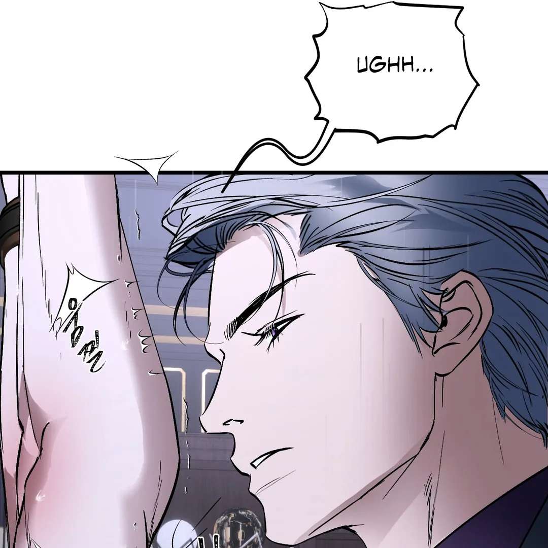 Yian’s Binding Chapter 18 page 58