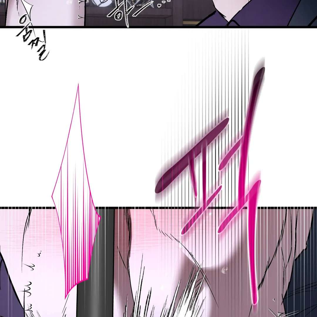 Yian’s Binding Chapter 18 page 59