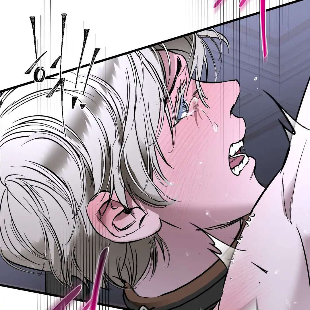 Yian’s Binding Chapter 18 page 63