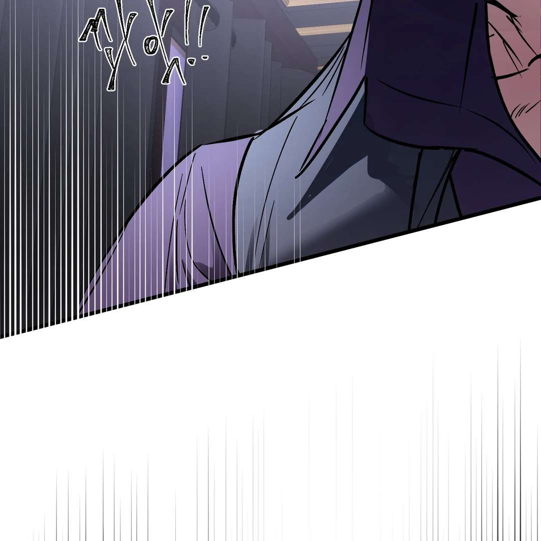 Yian’s Binding Chapter 18 page 71
