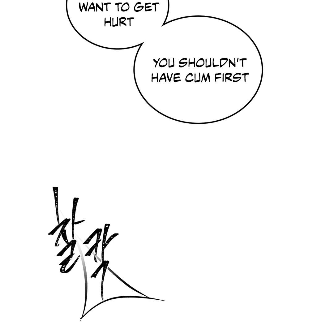 Yian’s Binding Chapter 18 page 82