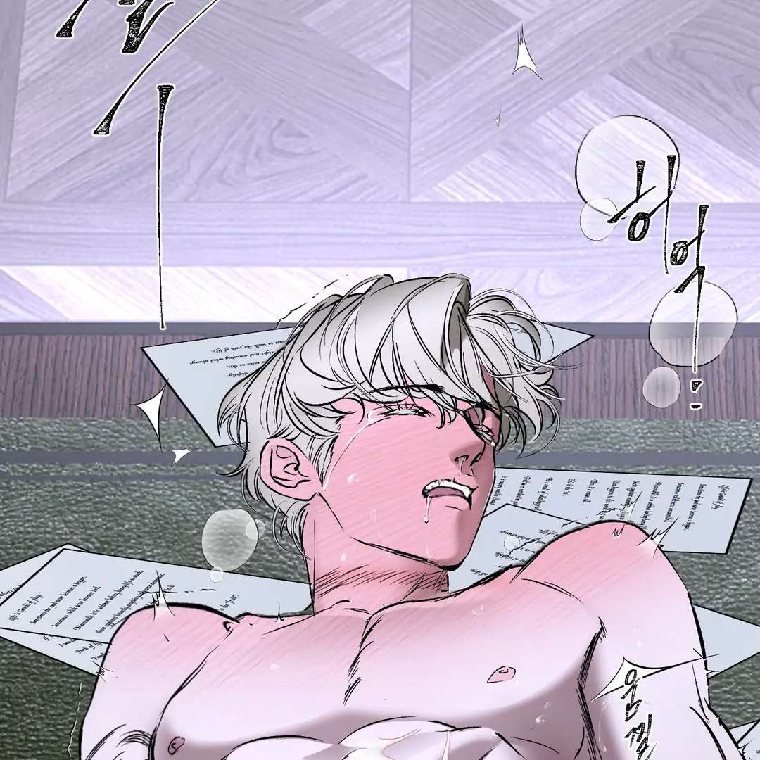 Yian’s Binding Chapter 18 page 86