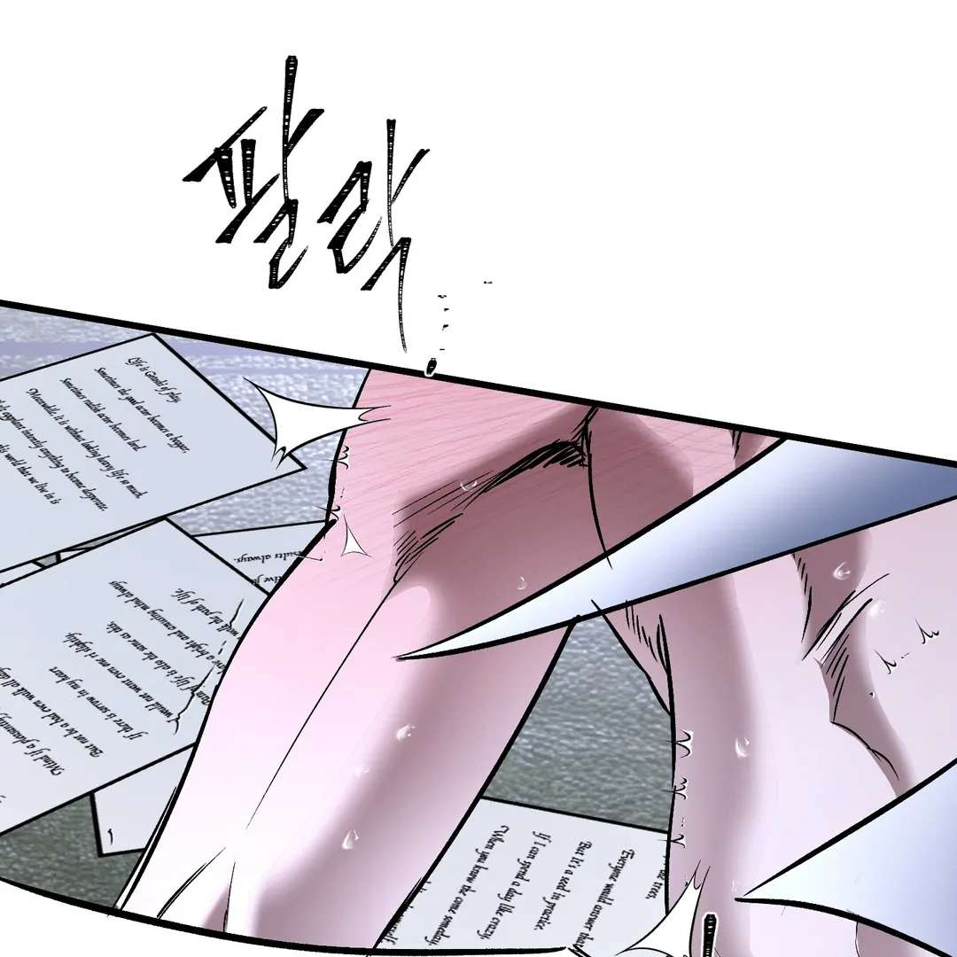 Yian’s Binding Chapter 18 page 90